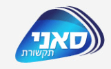 לוגו Samsung - יבואן